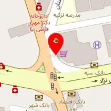 فیزیوتراپی ستاره