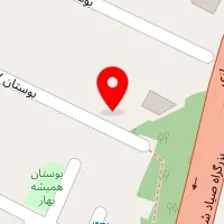 فیزیوتراپی انرژی