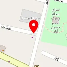 دفتر خدمات پزشکی آرین طب