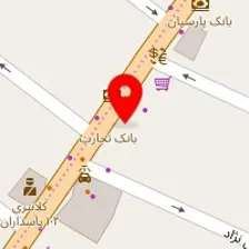 ارتوپدی فنی آرمین