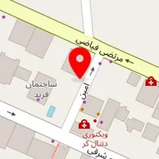 فیزیوتراپی آسا