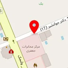 مرکز جامع توانبخشی اندیشه