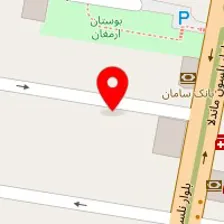 فیزیوتراپی کارا