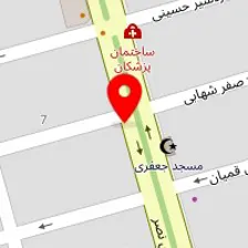 فیزیوتراپی توحید