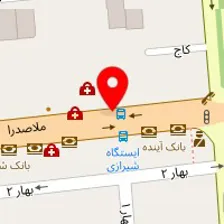 فیزیوتراپی آرتان