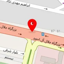 فیزیوتراپی روحانی