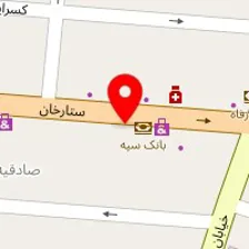 فیزیوتراپی شهاب الدین طیب نعیمی