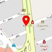 دکتر آرش امیری