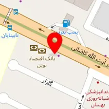 فیزیوتراپی سریر