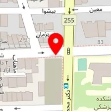 فیزیوتراپی پرتو