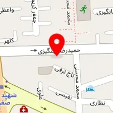 فیزیوتراپی جمهوری