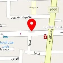 فیزیوتراپی خانه کارگر