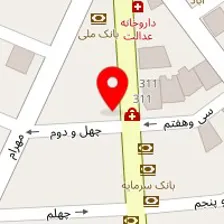 فیزوتراپی دکتر حسینی