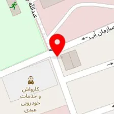سالن ماساژ کشاورز