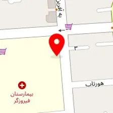 فیزیوتراپی دکتر احدی