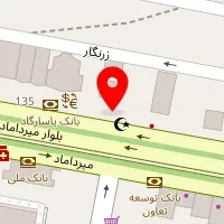 مرکز توانبخشی عماد