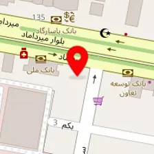 ارتوپدی فنی عماد