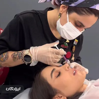 کلینیک زیبایی دکتر دائر