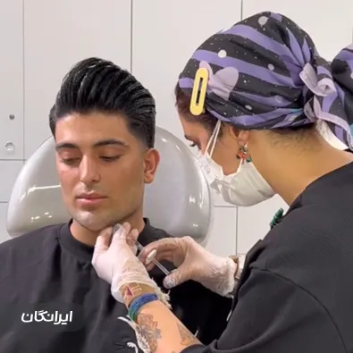 کلینیک زیبایی دکتر دائر