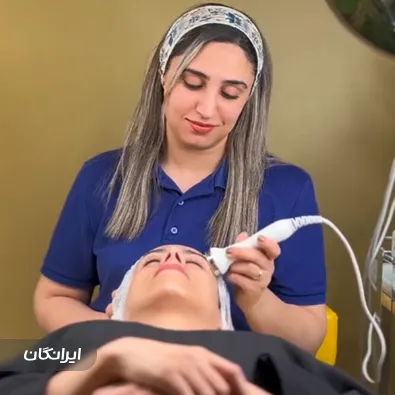 مرکز خدمات پوستی مریم