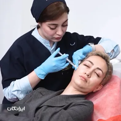 کلینیک زیبایی سیمارو