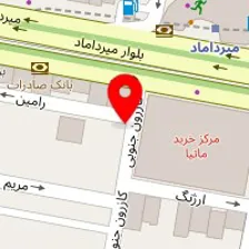 ماساژ ریلکسیشن