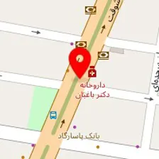 فیزیوتراپی پوریا