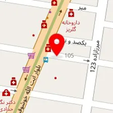 فیزیوتراپی پارس