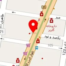 فیزیوتراپی متین نوین