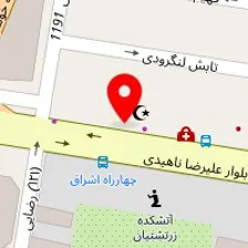 فیزیوتراپی شفابخش