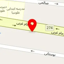 فیزیوتراپی افرا