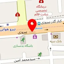 فیزیوتراپی گلبرگ