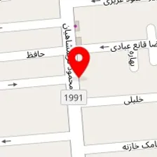 ارتوپدی پیروزی