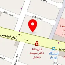 فیزیوتراپی محب