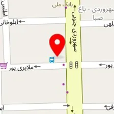 فیزیوتراپی سپهر