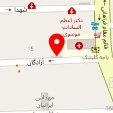 دفتر خدمات پرستاری وارنا