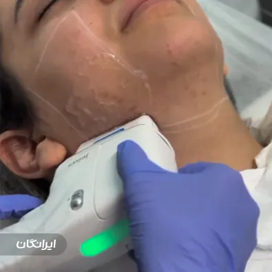 کلینیک پوست و زیبایی گونه