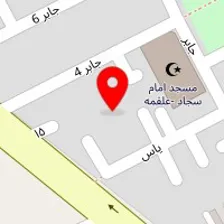 شهر آشپزخانه