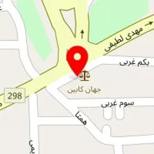 فروشگاه لوازم آشپزخانه یانان