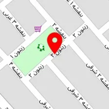 فروشگاه لوازم آشپزخانه گل نرگس