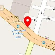 مصالح فروشی جوادی