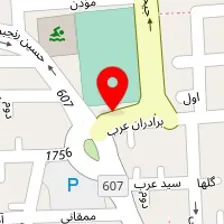تامین مصالح ساختمانی