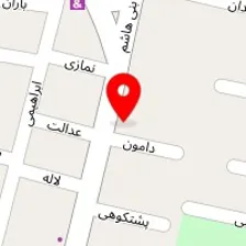 کلینیک ساختمانی پارسیان