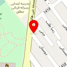مصالح فروشی علیرضا