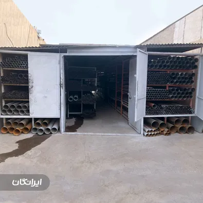 فروشگاه پولاد لوله