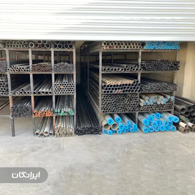 فروشگاه پولاد لوله