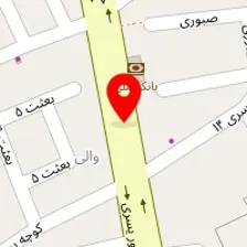 کلینیک ساختمانی پارلاق