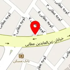 کلینیک ساختمانی دکو