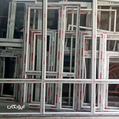 تولیدی درب و پنجره ناپکو