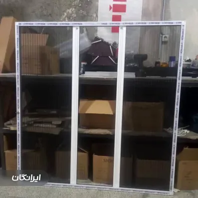 تولیدی درب و پنجره ناپکو